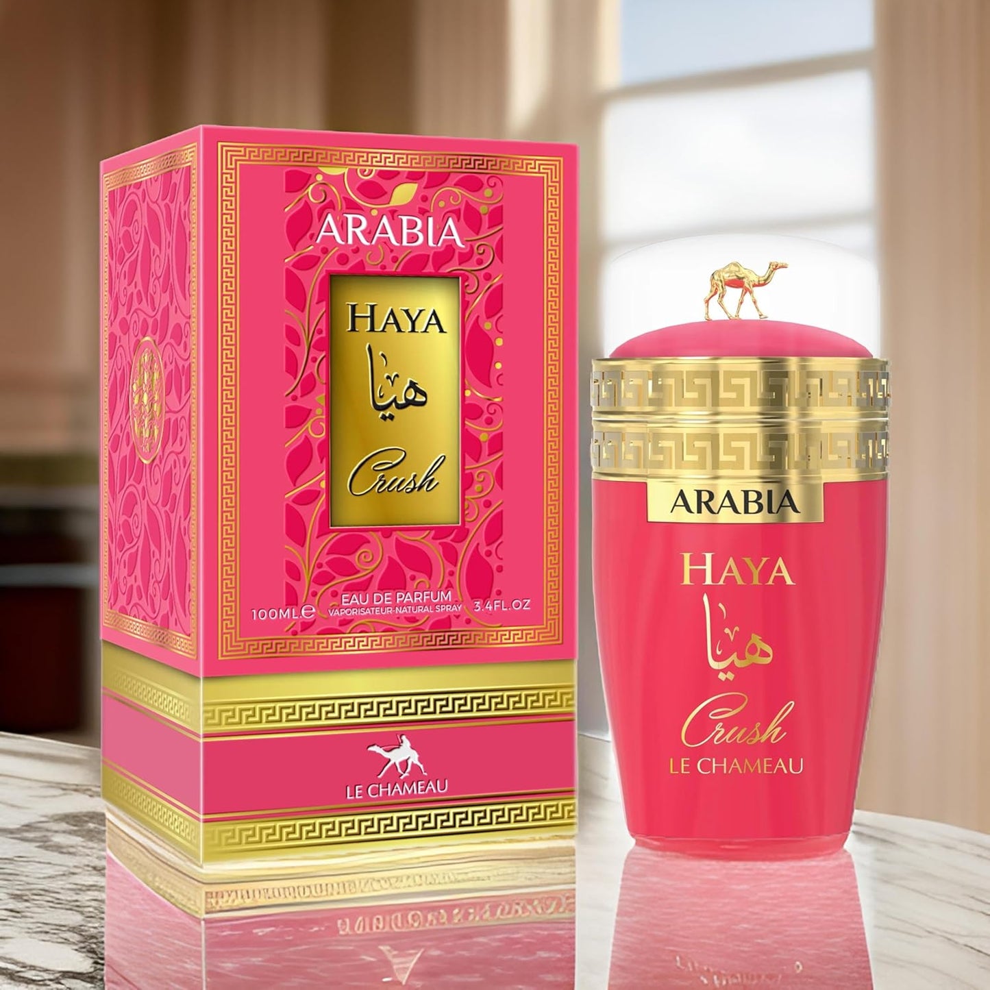ARABIA CRUSH WOMEN EDP - 100 ML (3.40z) by EMPER