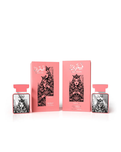 QAMARAIN FOR HER EDP - 100 ML (3.4oz) BY AMARAN EXCLUSIVE