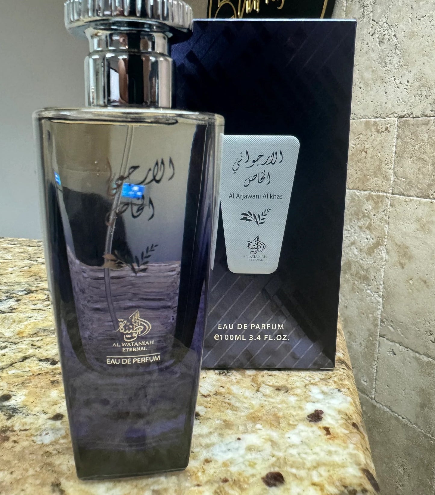 AL ARJAWANI AL KHAS AL WATANIAH 100ml