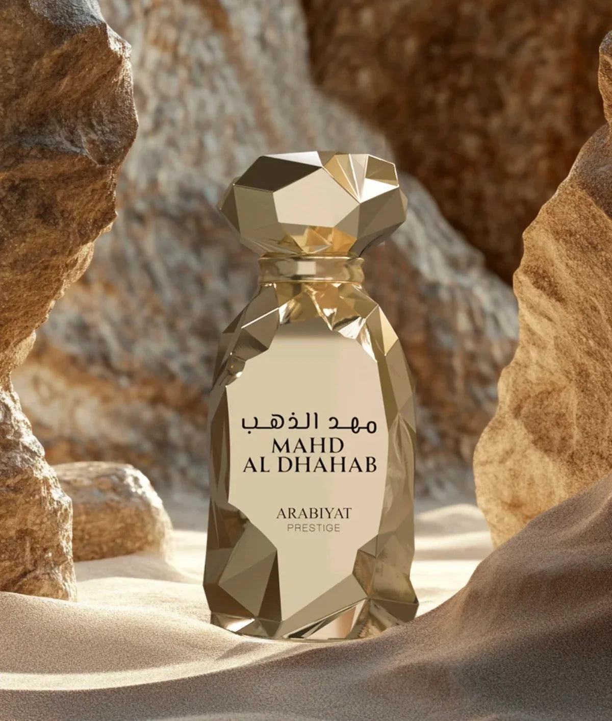 MAHD AL DHAHAB UNISEX EDP - 100 ml (3,4 oz) DE ARABIYAT PRESTIGE